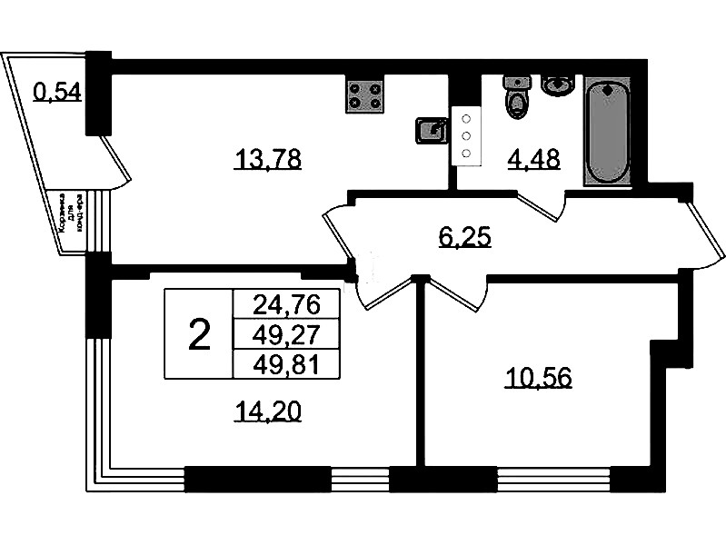 2-комнатная квартира 49.81 м², 5/11 эт., ЖК «VEREN NORT Сертолово»